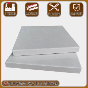 工業(yè)防腐磚源頭供應(yīng) 耐高低溫抗侵蝕 污水處理工程專(zhuān)用磚材  J